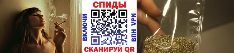 БУТИРАТ жидкий экстази  даркнет телеграм  Ростов-на-Дону 