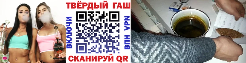 Гашиш Изолятор  МЕГА рабочий сайт  Ростов-на-Дону 