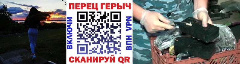 ОМГ ОМГ зеркало  Ростов-на-Дону  ГЕРОИН Heroin 