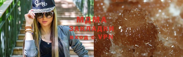 спайс Абинск
