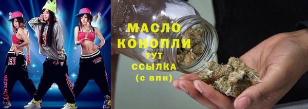 шишки Куйбышев