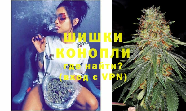 метадон Абаза
