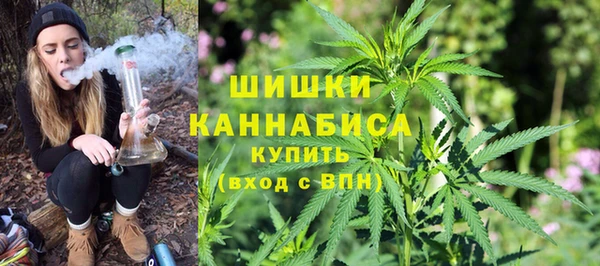 MESCALINE Кукмор