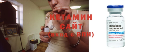 кокаин перу Абдулино