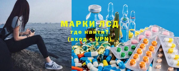метадон Абаза