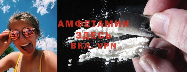 метадон Абаза