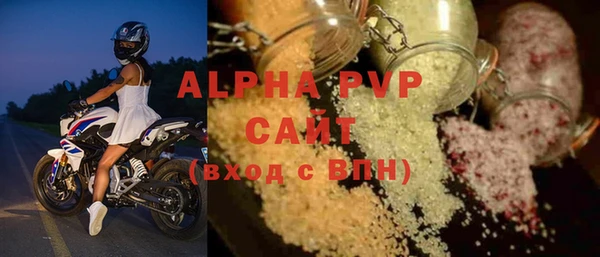 кокаин перу Абдулино