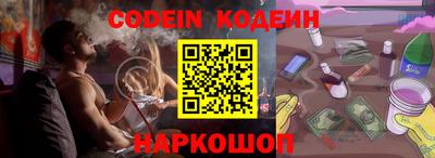прущие крисы Тверь