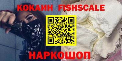 mix Татарск