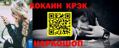 прущие крисы Тверь