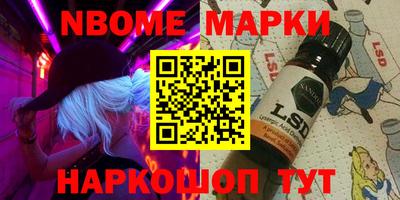 mix Татарск