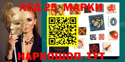 mix Татарск