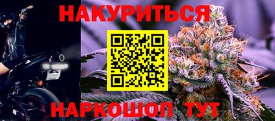 прущие крисы Тверь