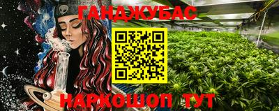 mix Татарск