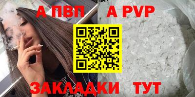 mix Татарск