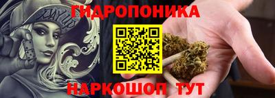 прущие крисы Тверь