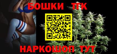 прущие крисы Тверь