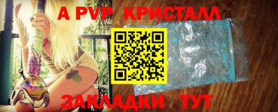 mix Татарск