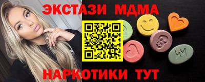 mix Татарск
