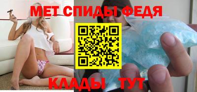 прущие крисы Тверь