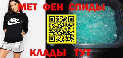 соль курить ск Тара