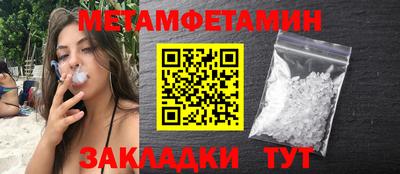 mix Татарск
