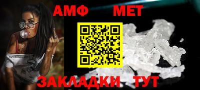 прущие крисы Тверь