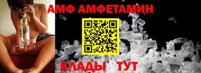 mix Татарск