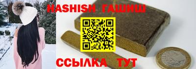 прущие крисы Тверь