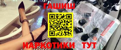 mix Татарск