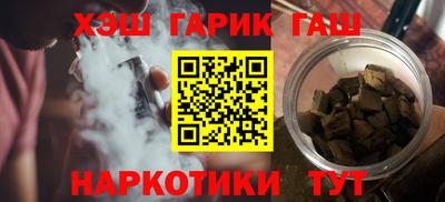 mix Татарск