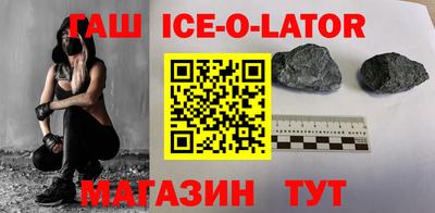 соль курить ск Тара