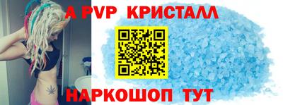 mix Татарск