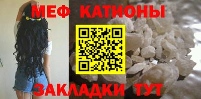 прущие крисы Тверь