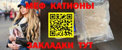 прущие крисы Тверь