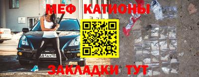 соль курить ск Тара