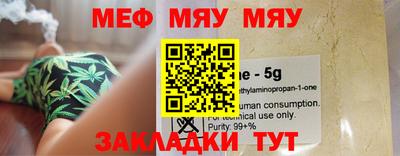 mix Татарск