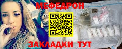 прущие крисы Тверь