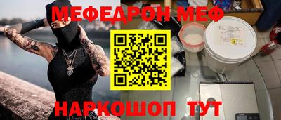 mix Татарск
