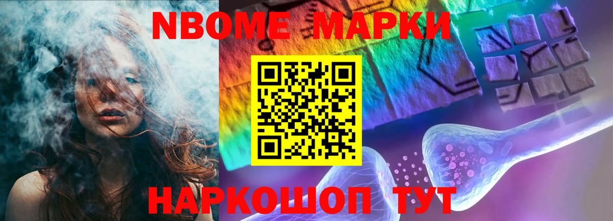 Лсд 25 экстази ecstasy  ЛСД экстази  Ростов-на-Дону  Вход с VPN 