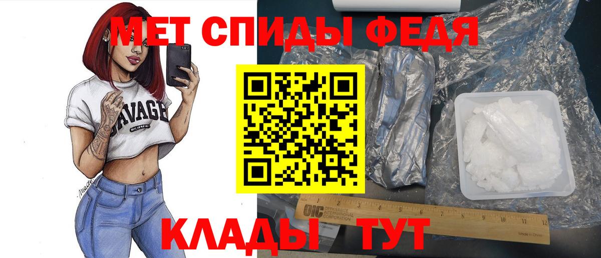 Cocaine  Ростов-на-Дону  Меф МЯУ МЯУ   Лсд 25  ГАШ  Вход с VPN  APVP СК кристаллы  МДМА 