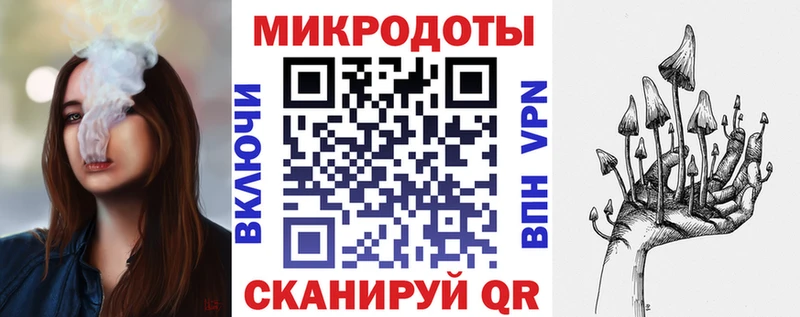 Галлюциногенные грибы Cubensis где можно купить наркотик Ростов-на-Дону