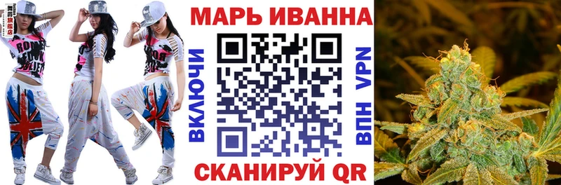 darknet клад  Ростов-на-Дону  Бошки марихуана THC 21%  купить наркотики цена 